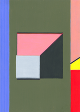 Ladda upp bild till gallerivisning, Matsudo Eki - Akustikpanel
