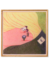 Ladda upp bild till gallerivisning, Bagues - Acoustic Panel
