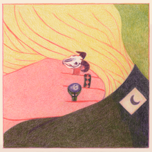 Ladda upp bild till gallerivisning, Bagues - Acoustic Panel
