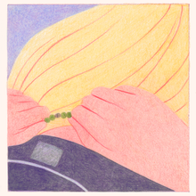 Load image into Gallery viewer, Collier Carre
