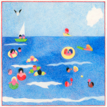 Ladda upp bild till gallerivisning, The Bath
