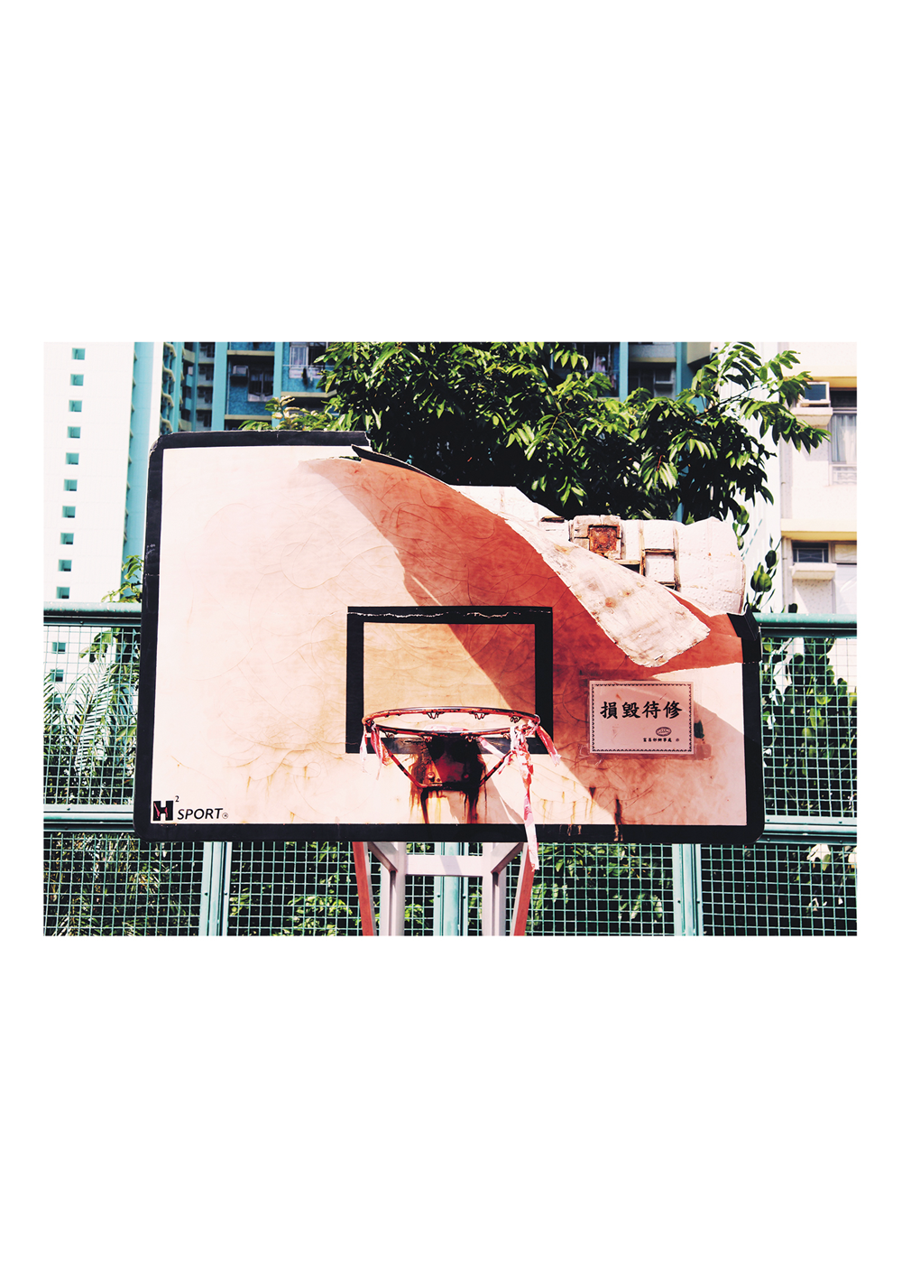 Cities of Basketball 06 - Hong Kong
