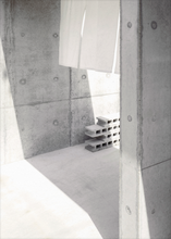 Ladda upp bild till gallerivisning, Poetisk betong 02
